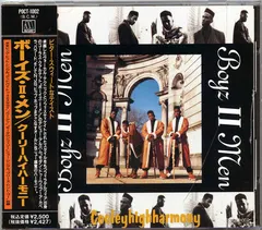 Boyz II Men Motown – Cooleyhighharmony (CD, Album)