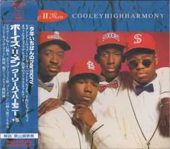 Boyz II Men – Cooleyhighharmony (CD, Album)