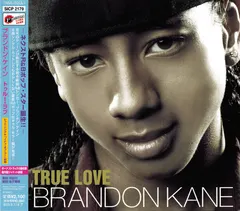 Brandon Kane – True Love (CD, Album)