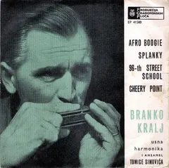 Branko Kralj – Afro Boogie (Vinyl, 7")
