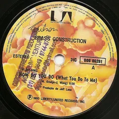 Brass Construction – How Do You Do (Vinyl, 7")