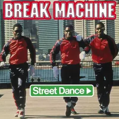 Break Machine Ero Records – Street Dance (Vinyl, 12")