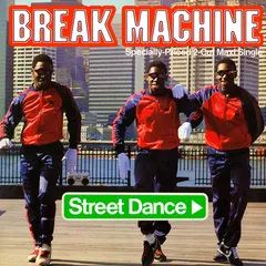 Break Machine Sire – Street Dance (Vinyl, 12")