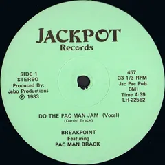 Breakpoint Featuring Pac Man Brack – Do The Pac Man Jam (Vinyl, 12")
