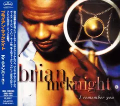 Brian McKnight Mercury – I Remember You (CD, Album)