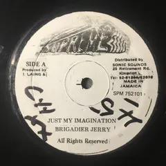 Brigadier Jerry – My Imagination (Vinyl, 12")