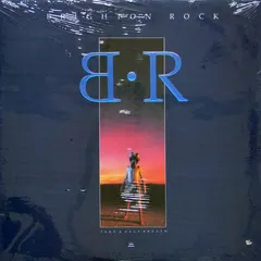 Brighton Rock – Take A Deep Breath (Vinyl, LP)