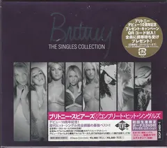 Britney Spears – The Singles Collection (CD, Compilation)