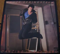 Bruce Springsteen CBS – Dancing In The Dark (Vinyl, 7")