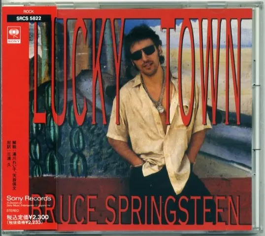 Bruce Springsteen – Lucky Town