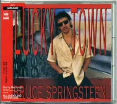 Bruce Springsteen – Lucky Town (CD, Album)