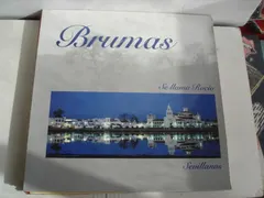 Brumas – Se Llama Rocio (Vinyl, LP)