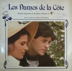 Bruno Bontempelli – Les Dames De La Côte (Vinyl, LP)