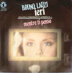 Bruno Lauzi – Ieri (Vinyl, 7")