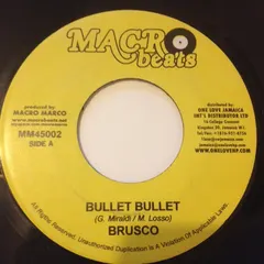 Brusco – Bullet Bullet (Vinyl, 7")