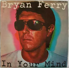 Bryan Ferry – In Your Mind (Vinyl, LP)