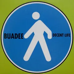 Buadee – Decent Life (CD, Single)