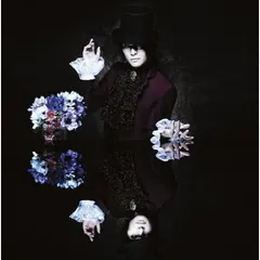 Buck-Tick – くちづけ (CD, Single)