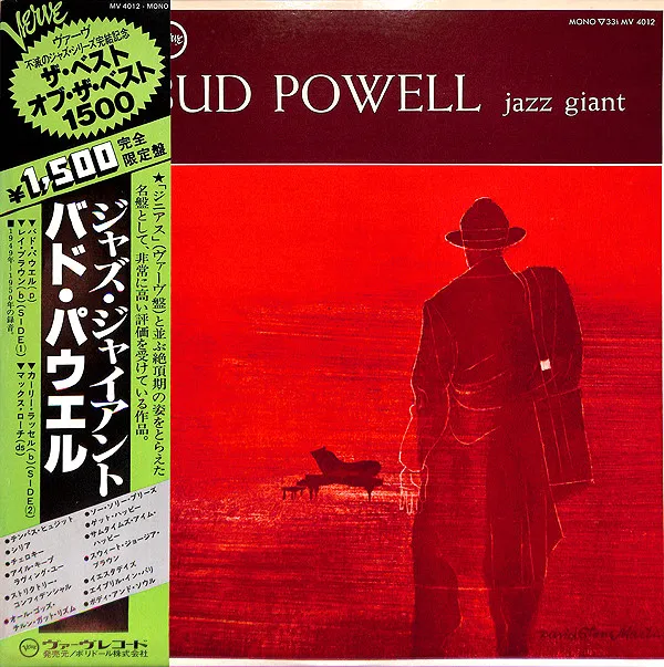 Bud Powell – Jazz Giant