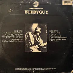Buddy Guy – Buddy Guy (Vinyl, LP)