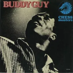 Buddy Guy – Buddy Guy (Vinyl, LP)