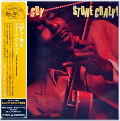 Buddy Guy – Stone Crazy! (CD, Album)