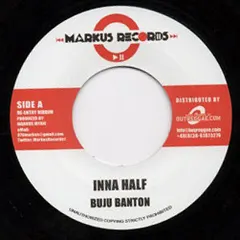 Buju Banton – Inna Half (Vinyl, 7")