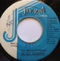 Bunny General – D.J. With Stamina (Vinyl, 7")