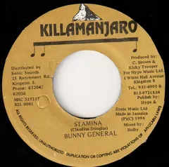 Bunny General – Stamina (Vinyl, 7")