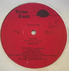Buntin – Buntin 85 (Vinyl, 12")