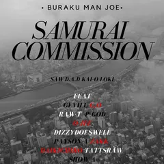 Buraku Man Joe – Samurai Commission (CDr, Promo)