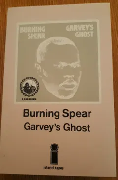 Burning Spear – Garvey's Ghost (Cassette, Album)