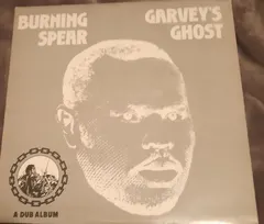 Burning Spear – Garvey's Ghost (Vinyl, LP)