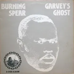Burning Spear Island Records – Garvey's Ghost (Vinyl, LP)