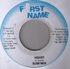 Bush Man* – Higher (Vinyl, 7")