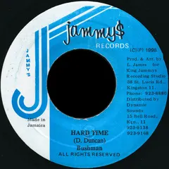 Bushman (3) – Hard Time (Vinyl, 7")