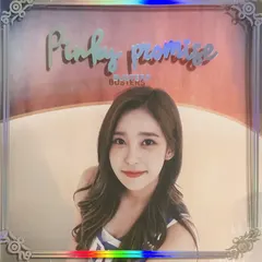 Busters (2) – Pinky Promise (CD, Mini-Album)