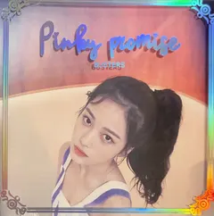Busters (2) – Pinky Promise (CD, Mini-Album)