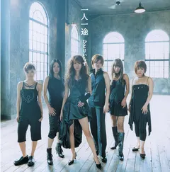 Buzy (2) – 一人一途 (CD, Maxi-Single)