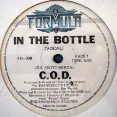 C.O.D. Formula Records – In The Bottle (Vinyl, 12")