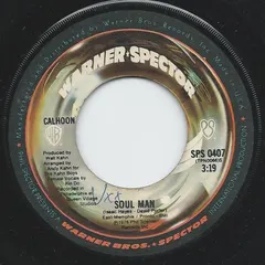 Calhoon – Soul Man (Vinyl, 7")