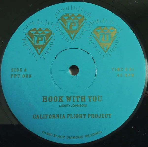 California Flight Project – Hook With You