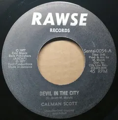 Calman Scott – Devil In The City (Vinyl, 7")