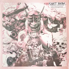 Can't Swim – Foreign Language (Vinyl, LP)