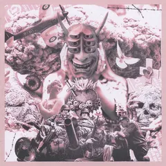Can't Swim – Foreign Language (CD, EP)