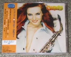 Candy Dulfer – Big Girl (CD, Album)
