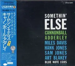 Cannonball Adderley = キャノンボール・アダレイ* Blue Note – Somethin' Else = サムシン・エルス＋１ (CD, Album)