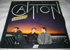 Canton (2) – Sonambulo (Vinyl, 12")