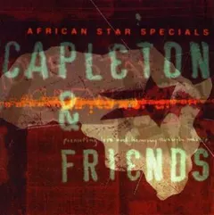 Capleton – African Star Specials - Capleton & Friends (Vinyl, LP)