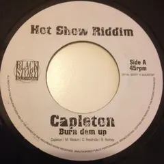 Capleton – Burn Dem Up (Vinyl, 7")